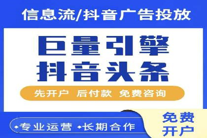 某品牌SEM代运营的成长历程与启示