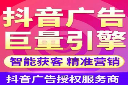 成功案例：SEM代运营服务公司助力企业低成本营销