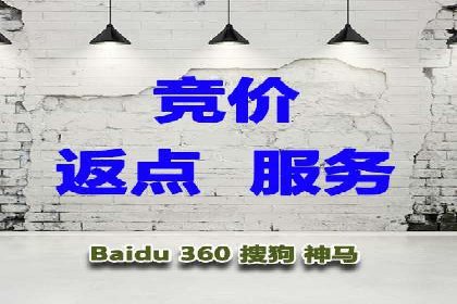 抖音信息流广告案例：如何打造爆款短视频