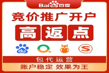 充值返点案例研究：市场趋势分析