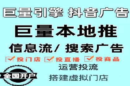 百度竞价SEM的秘密武器：案例背后的策略分析